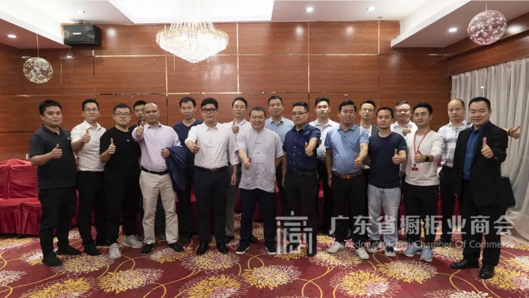 月报 | 2020.10.1-10.31广东省橱柜业商会工作简报配图13