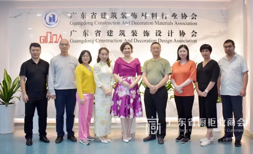 月报 | 2020.10.1-10.31广东省橱柜业商会工作简报配图8