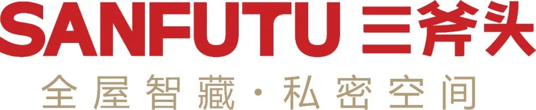 佛山市南海泰铃金属制品有限公司封面图