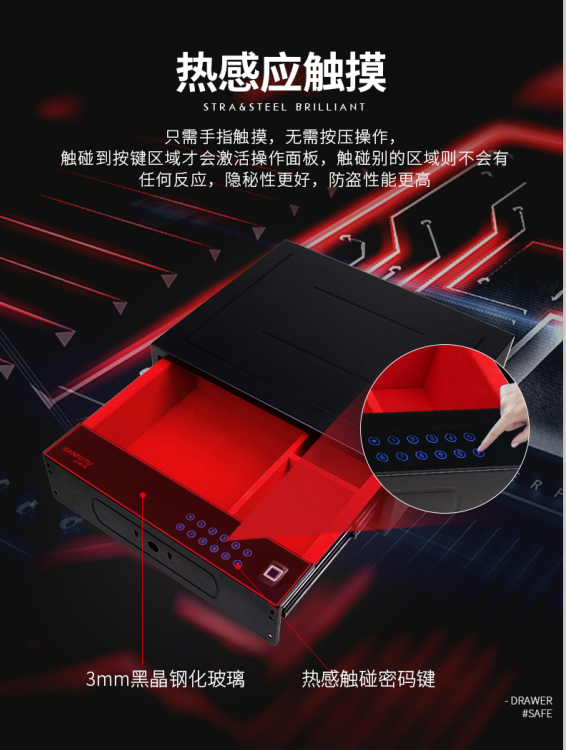 佛山市南海泰铃金属制品有限公司配图13