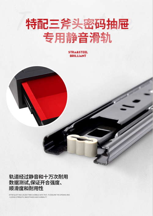 佛山市南海泰铃金属制品有限公司配图18