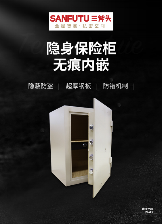 佛山市南海泰铃金属制品有限公司配图20