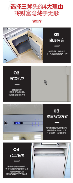 佛山市南海泰铃金属制品有限公司配图28