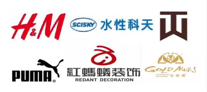 浙江昶丰新材料有限公司配图13