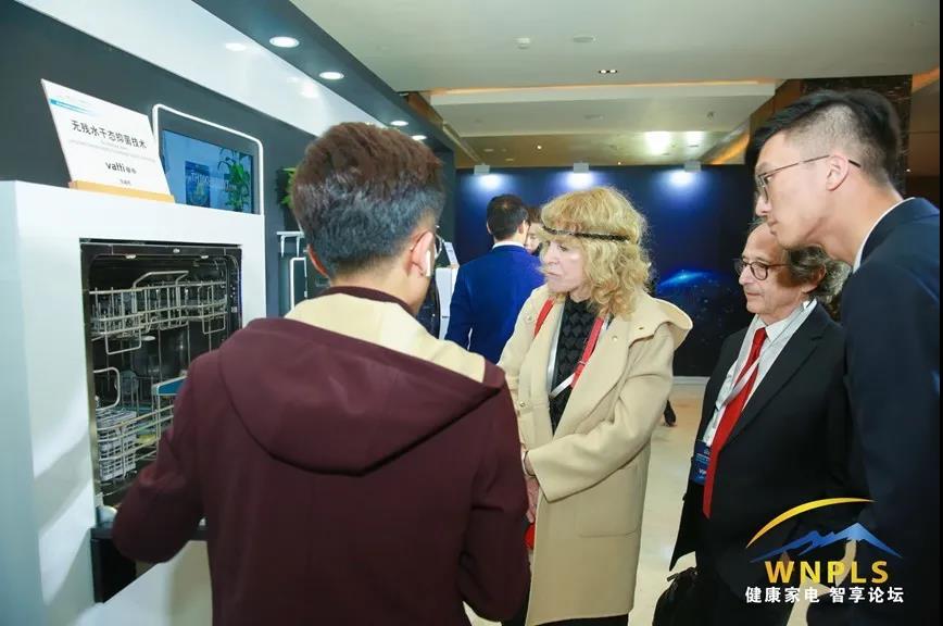 华帝——2020诺贝尔奖获得者医学峰会召开,华帝配图5