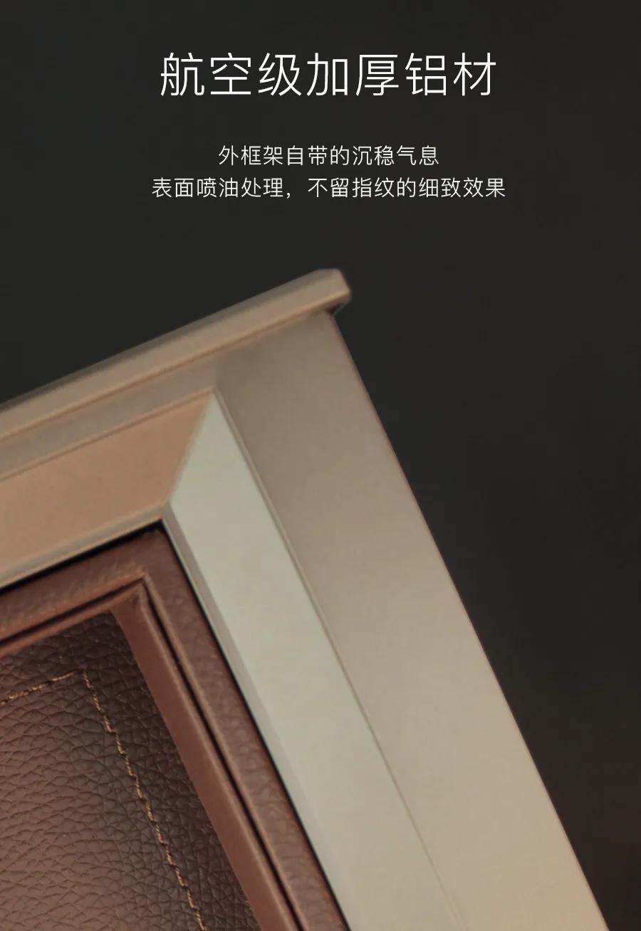 图特——贝拉·铝框收纳系列：时尚与智慧的代名配图1