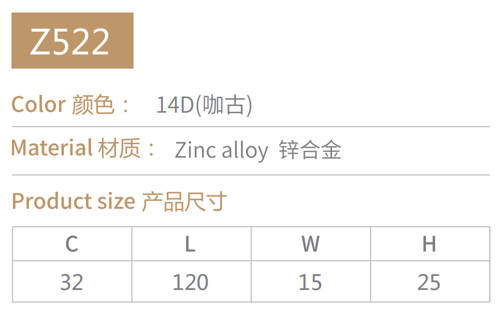 美嘉美塑胶五金——现代简约拉手， 简而不凡！配图6