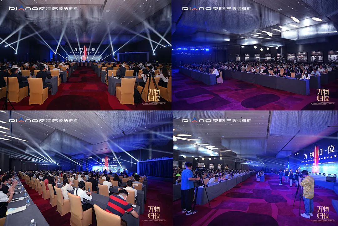 皮阿诺——和普通橱柜说再见!皮阿诺超级收纳配图2