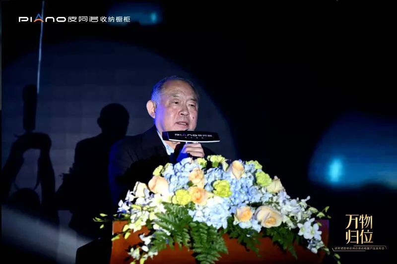 皮阿诺——和普通橱柜说再见!皮阿诺超级收纳配图5