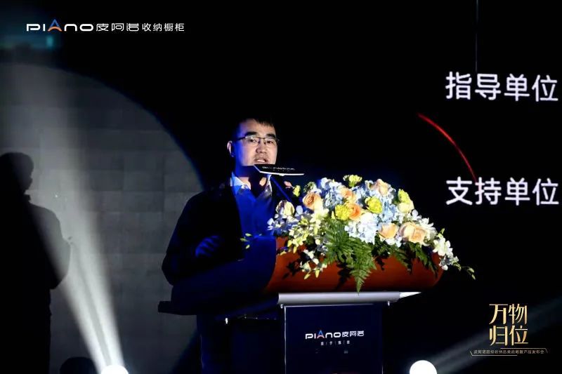 皮阿诺——和普通橱柜说再见!皮阿诺超级收纳配图6