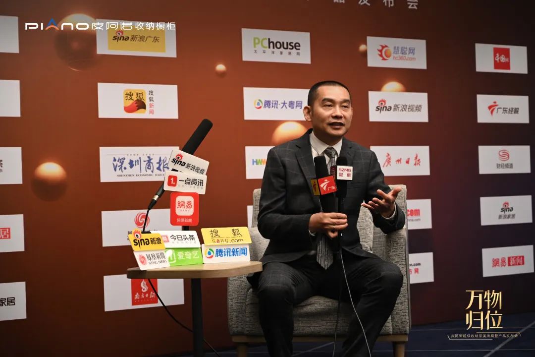 皮阿诺——和普通橱柜说再见!皮阿诺超级收纳配图13