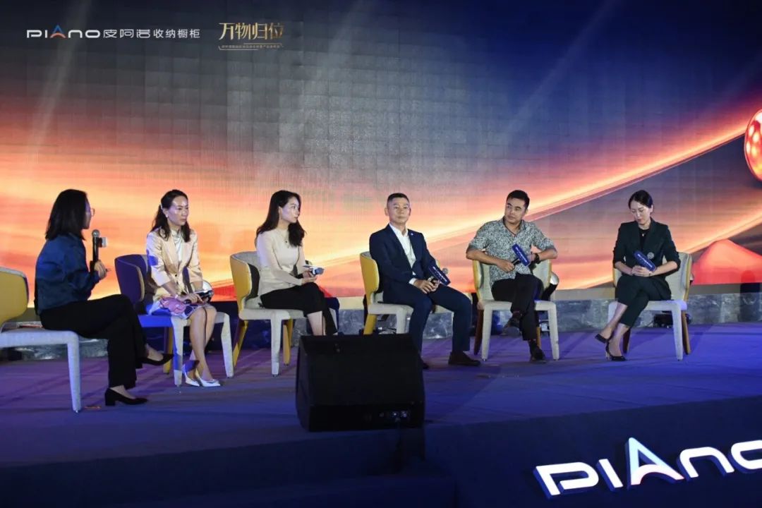 皮阿诺——和普通橱柜说再见!皮阿诺超级收纳配图16