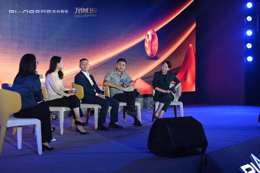 皮阿诺——和普通橱柜说再见！皮阿诺超级收纳配图17