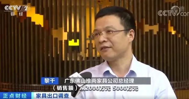 紧急招人！家居行业交易额大增超200%！配图3