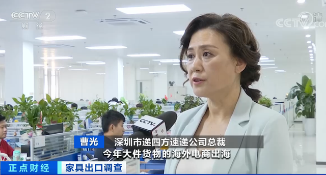 紧急招人！家居行业交易额大增超200%！配图5