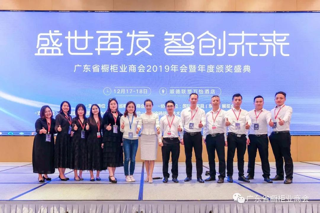 商会诚聘 | 寻找小伙伴，“职”等你来！配图2