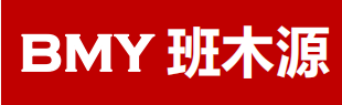 东莞市班木圆家具有限公司封面图
