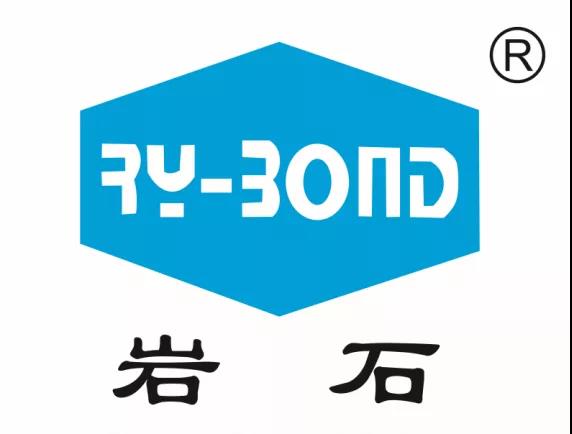 上海路嘉胶粘剂有限公司封面图