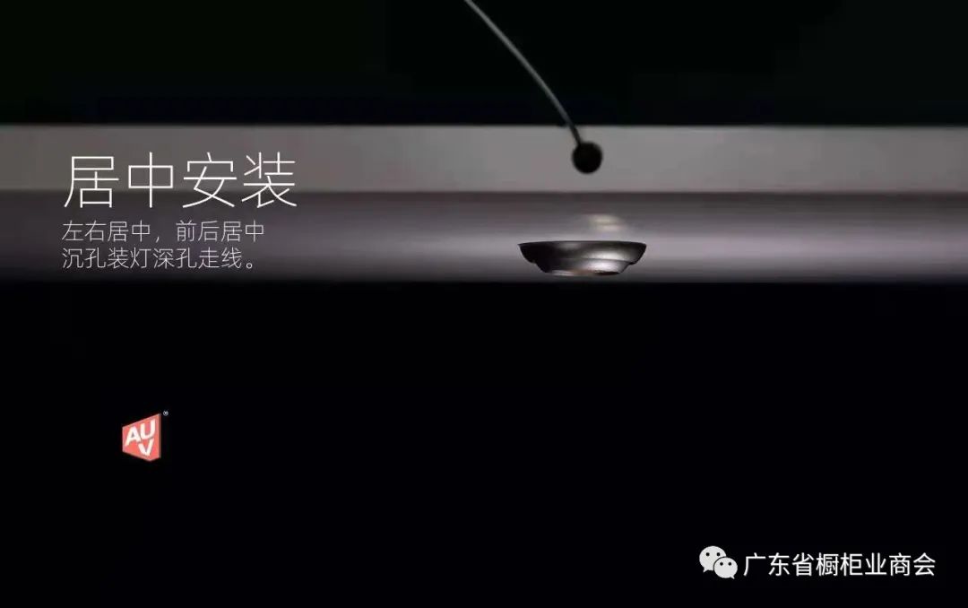 阿优维科技(东莞)有限公司配图12