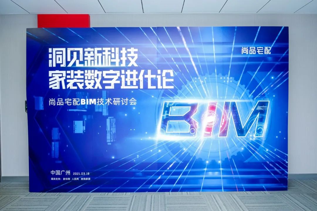 微信图片_20210319143510.jpg 图片