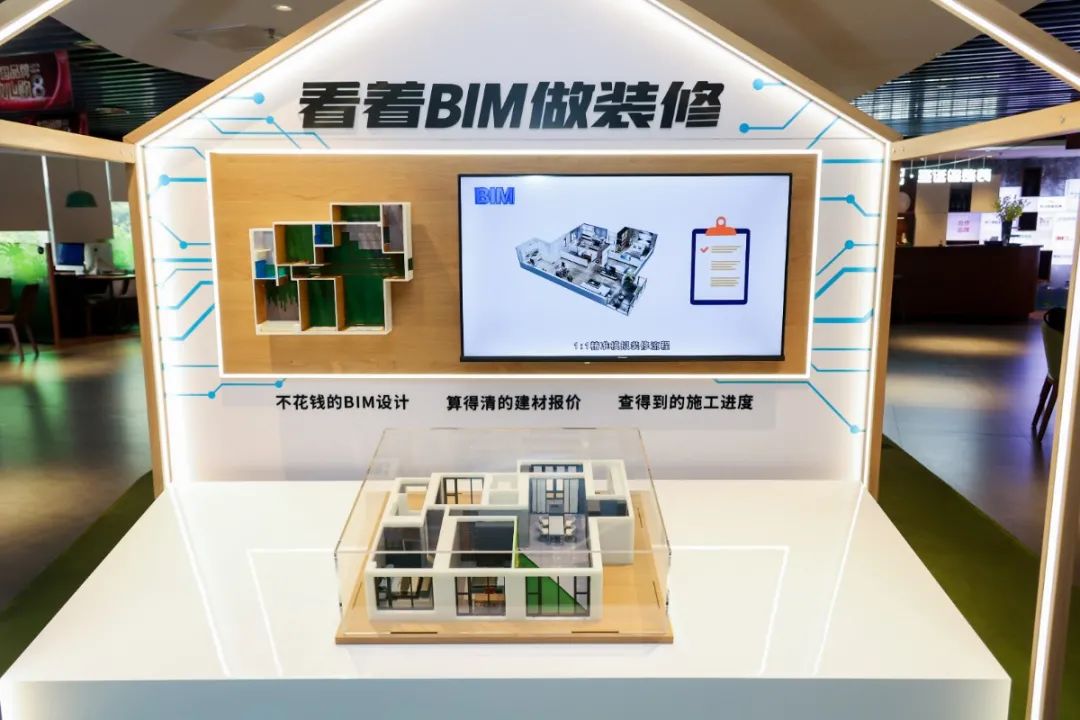 微信图片_20210319143608.jpg 图片