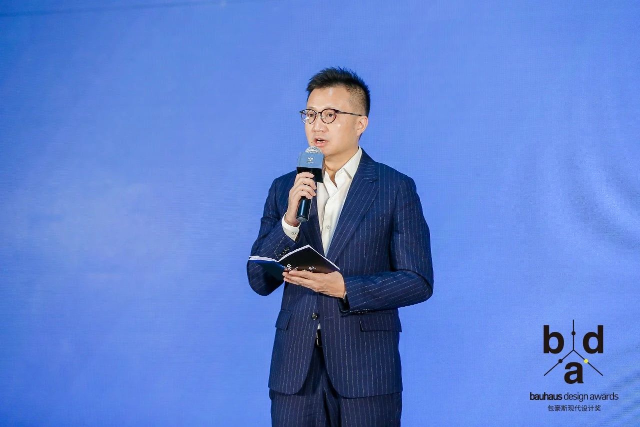 威法——包豪斯设计大奖·上海站配图10