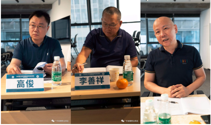 热烈祝贺CBDA标准《住宅不锈钢整体厨柜应用技术规程》送审稿定稿会圆满召开配图2