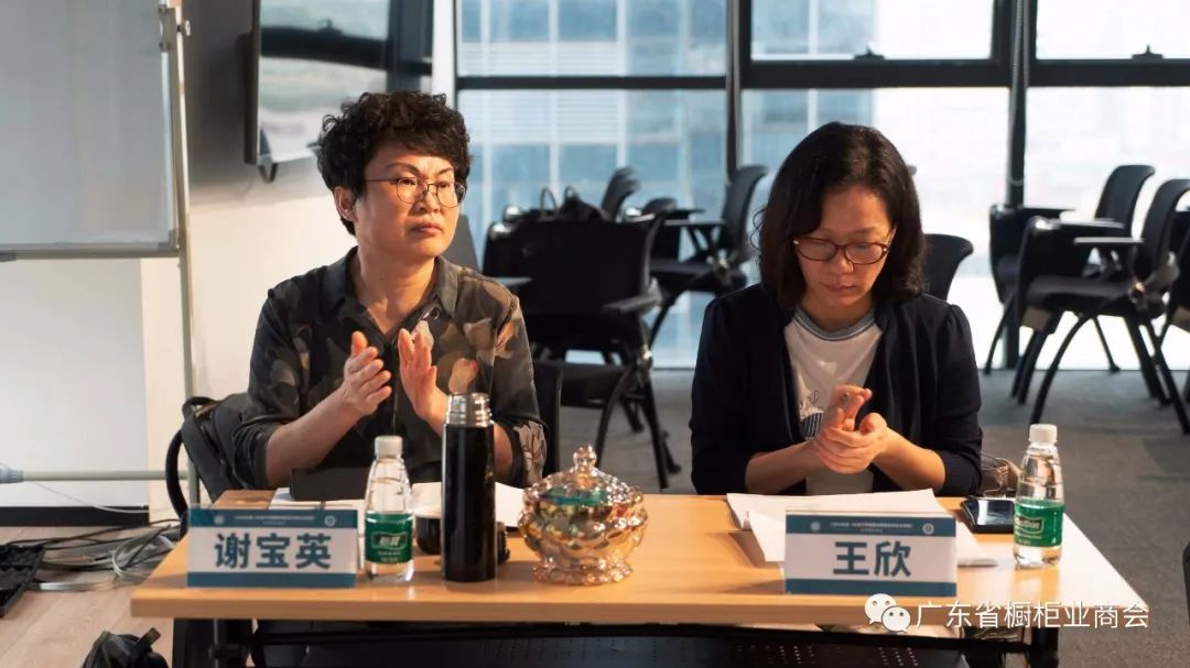 热烈祝贺CBDA标准《住宅不锈钢整体厨柜应用技术规程》送审稿定稿会圆满召开配图10