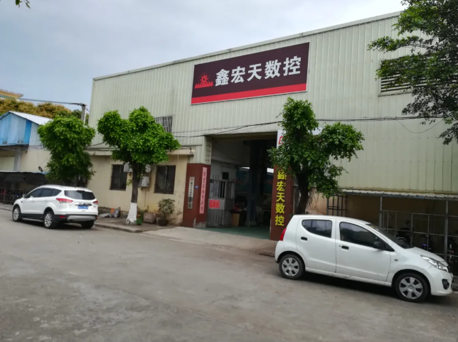 厂区环境.jpg 图片