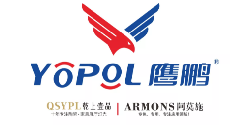 佛山市鹰鹏照明有限公司封面图