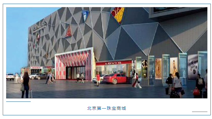 佛山市鹰鹏照明有限公司配图8