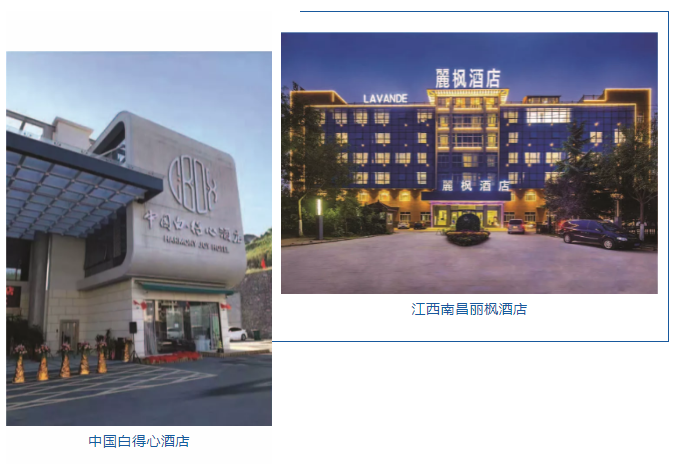 佛山市鹰鹏照明有限公司配图12