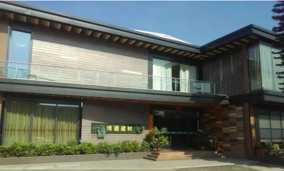佛山市南海博德建材装饰材料有限公司配图1