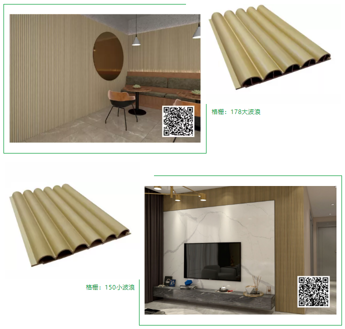 佛山市南海博德建材装饰材料有限公司配图8
