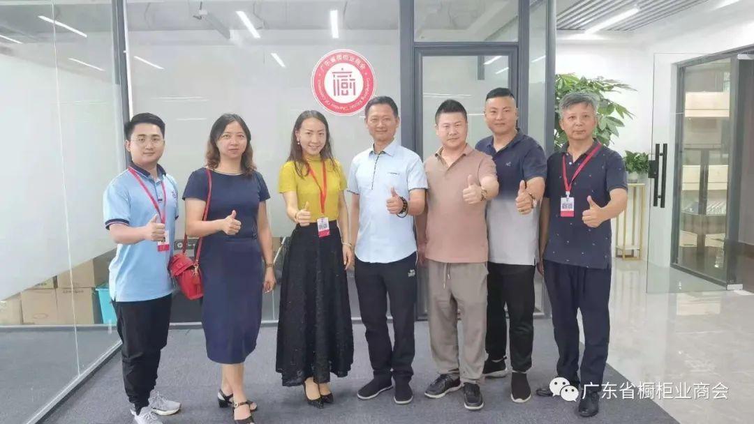 月报 | 2021.5.1-2021.5.31广东省橱柜业商会工作简报配图5
