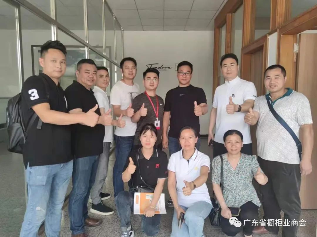 月报 | 2021.5.1-2021.5.31广东省橱柜业商会工作简报配图20