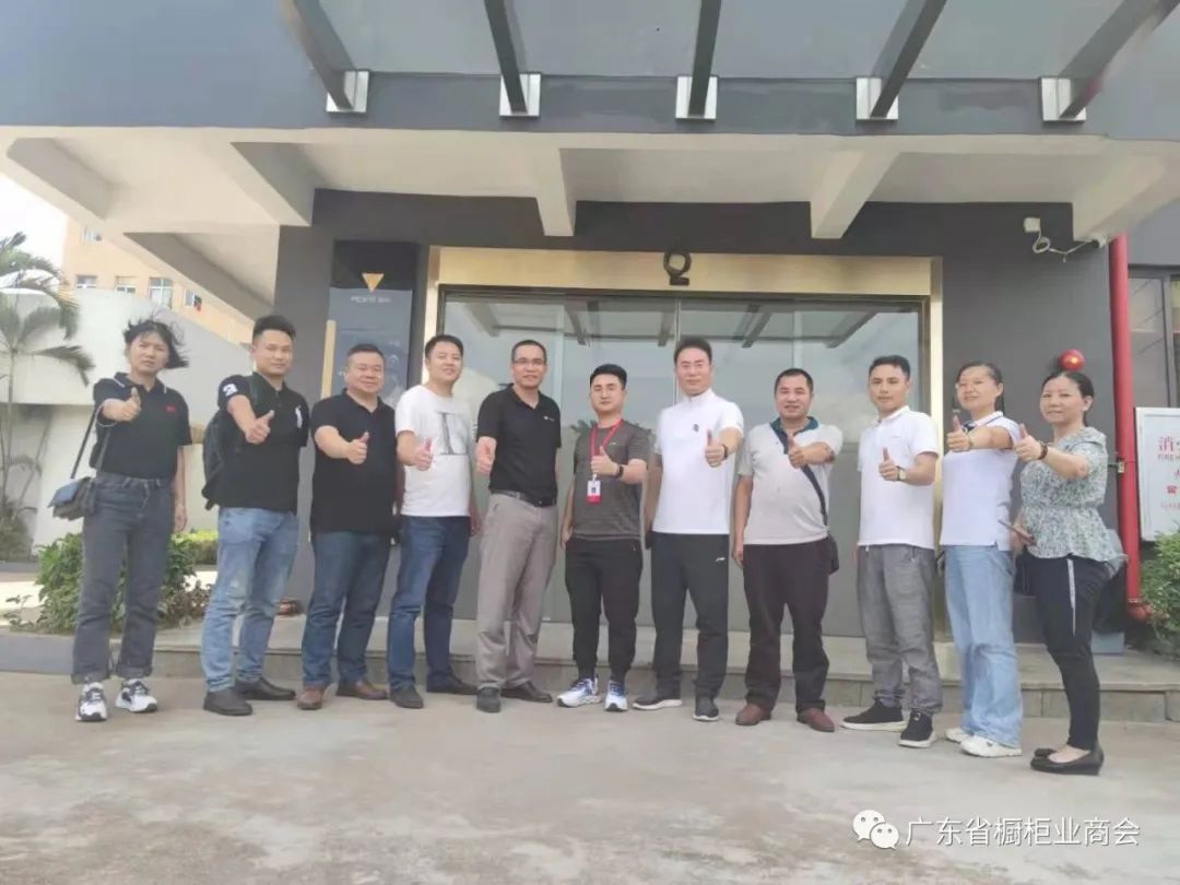 月报 | 2021.5.1-2021.5.31广东省橱柜业商会工作简报配图21