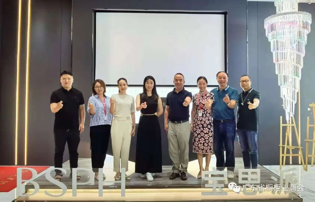 月报 | 2021.5.1-2021.5.31广东省橱柜业商会工作简报配图33