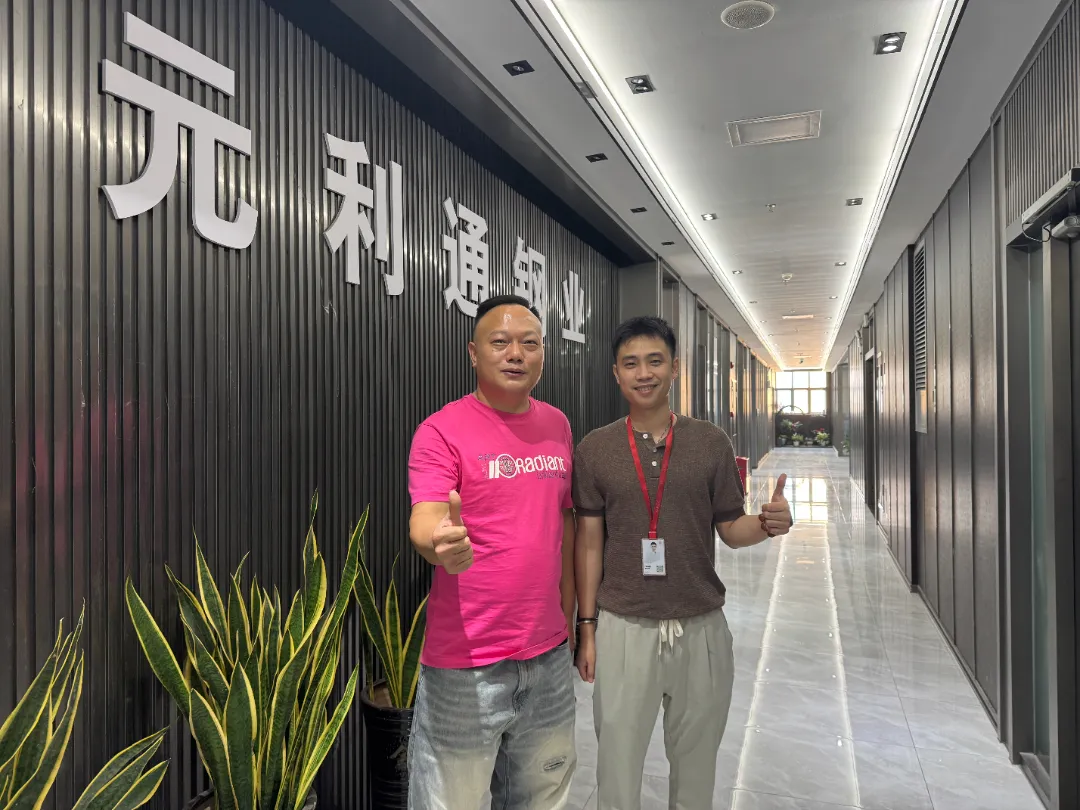 月报 | 广橱商2026年6月工作简报配图6