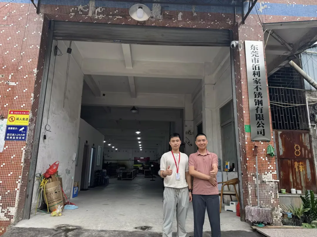 月报 | 广橱商2026年6月工作简报配图10