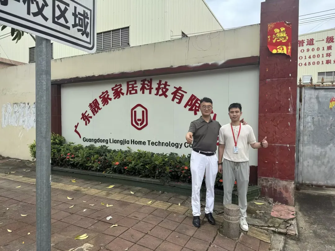 月报 | 广橱商2026年6月工作简报配图11