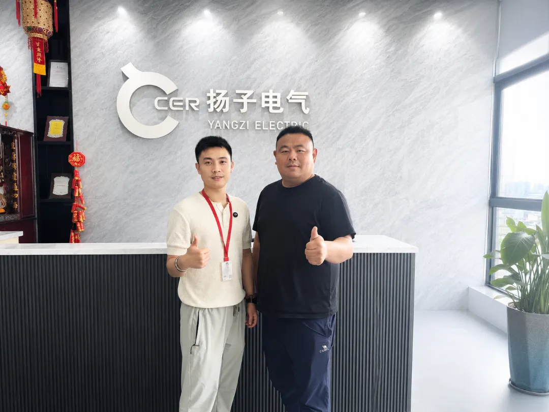 月报 | 广橱商2026年6月工作简报配图14