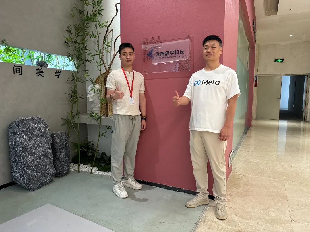 月报 | 广橱商2026年6月工作简报配图15
