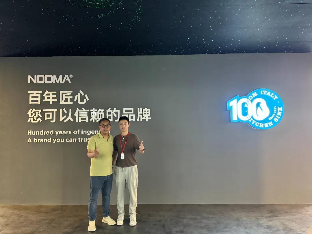 月报 | 广橱商2026年6月工作简报配图17