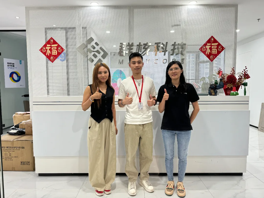 月报 | 广橱商2026年6月工作简报配图18