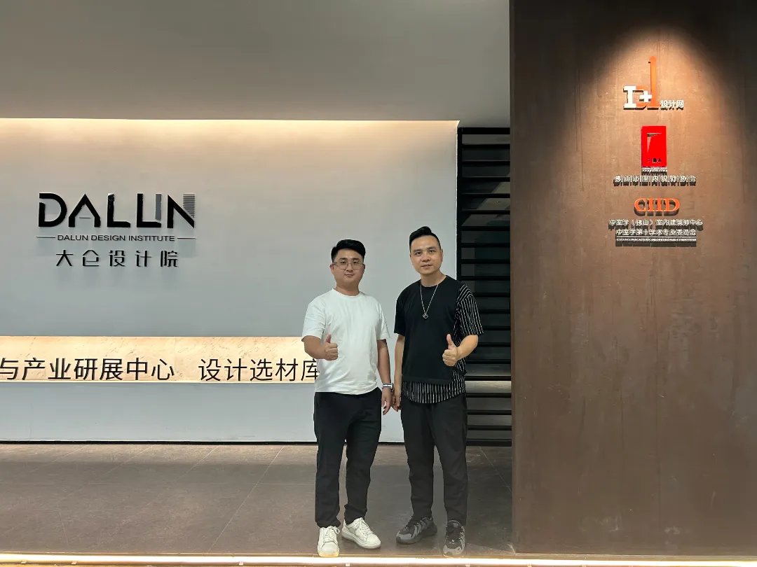 月报 | 广橱商2026年6月工作简报配图19
