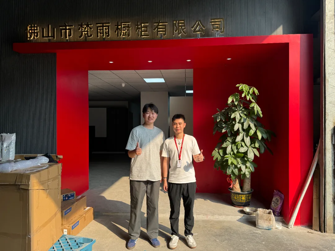 月报 | 广橱商2026年5月工作简报配图2