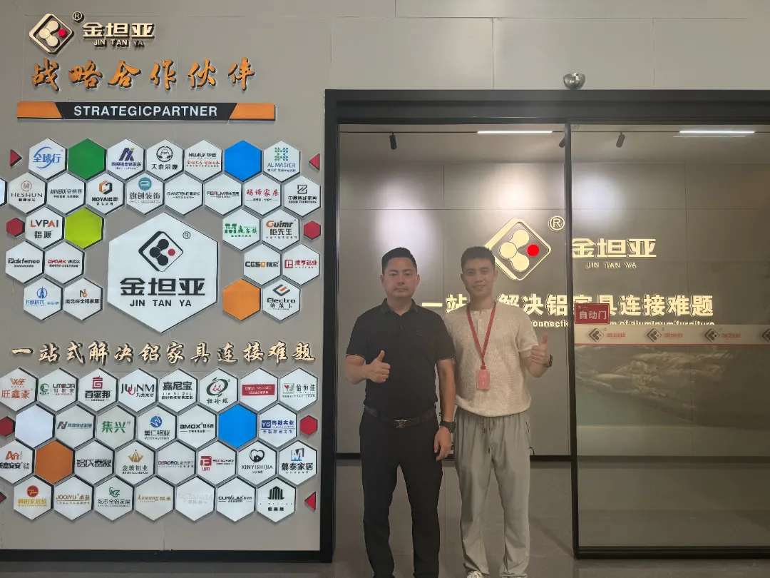 月报 | 广橱商2026年5月工作简报配图8