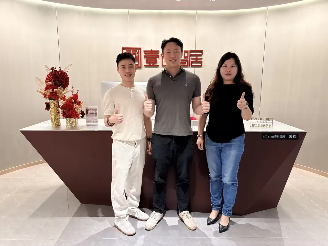 月报 | 广橱商2026年5月工作简报配图11