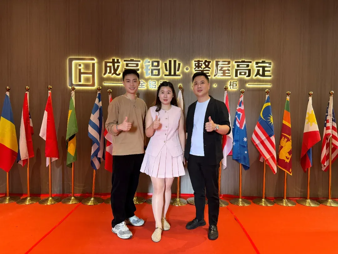 月报 | 广橱商2026年5月工作简报配图14